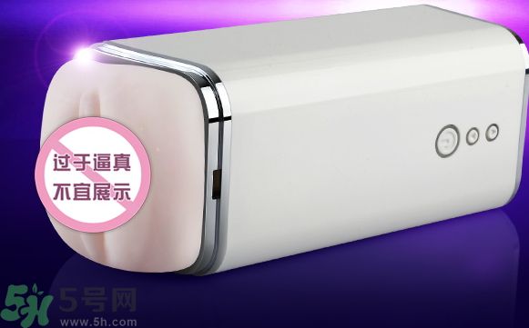 飛機(jī)杯可以用香皂洗么?飛機(jī)杯能用香皂洗嗎? 飛機(jī)杯可以用香皂洗么?飛機(jī)杯能用香皂洗嗎?