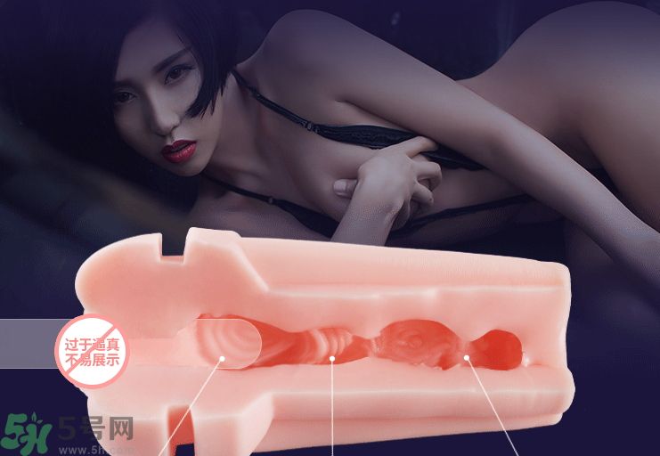 飛機(jī)杯是一次性的嗎?飛機(jī)杯是不是一次性的? 飛機(jī)杯是一次性的嗎?飛機(jī)杯是不是一次性的?