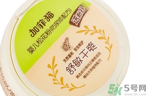 痱子粉怎么用?痱子粉的使用方法 痱子粉怎么用?痱子粉的使用方法