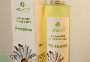 過(guò)期的爽膚水有什么用?過(guò)期的爽膚水怎么廢物利用? 過(guò)期的爽膚水有什么用?過(guò)期的爽膚水怎么廢物利用?