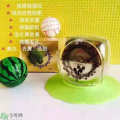 蘭研嫩膚膏使用方法 蘭研嫩膚膏怎么用 蘭研嫩膚膏使用方法 蘭研嫩膚膏怎么用