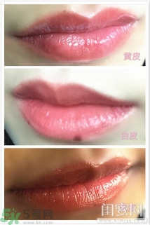 蘭蔻空氣輕墊唇油怎么樣?蘭蔻空氣輕墊唇油試色 蘭蔻空氣輕墊唇油怎么樣?蘭蔻空氣輕墊唇油試色