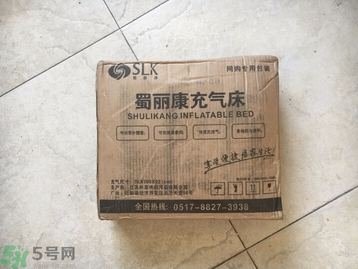 蜀麗康充氣床怎么樣?蜀麗康充氣床試用報(bào)告 蜀麗康充氣床怎么樣?蜀麗康充氣床試用報(bào)告
