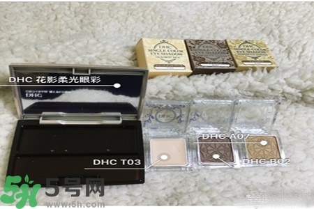 DHC花影柔光眼彩試色 DHC蝶翠詩花影柔光眼彩使用心得 DHC花影柔光眼彩試色 DHC蝶翠詩花影柔光眼彩使用心得