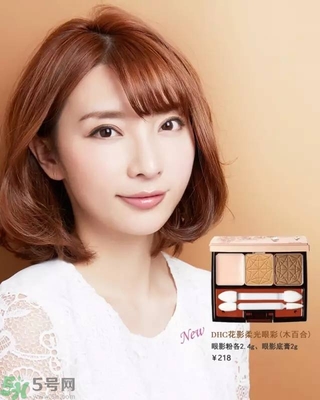 DHC花影柔光眼彩有什么顏色？DHC蝶翠詩花影柔光眼彩不同顏色適合什么膚色