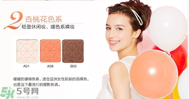 DHC花影柔光眼彩有什么顏色？DHC蝶翠詩花影柔光眼彩不同顏色適合什么膚色