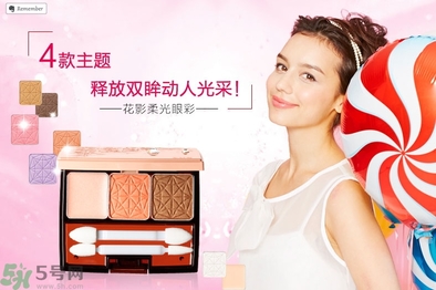 DHC花影柔光眼彩有什么顏色？DHC蝶翠詩花影柔光眼彩不同顏色適合什么膚色