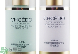 用過(guò)期的隔離霜會(huì)怎么樣?用過(guò)期的隔離霜有什么危害? 用過(guò)期的隔離霜會(huì)怎么樣?用過(guò)期的隔離霜有什么危害?