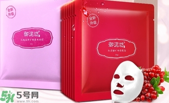 御泥坊補水面膜多少錢一盒?御泥坊補水面膜價格是多少? 御泥坊補水面膜多少錢一盒?御泥坊補水面膜價格是多少?