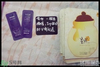 春雨蜂膠面膜多少錢一盒有幾片?春雨蜂膠面膜韓國價(jià)格 春雨蜂膠面膜多少錢一盒有幾片?春雨蜂膠面膜韓國價(jià)格