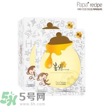 春雨蜜罐面膜有什么功效作用? 春雨蜜罐面膜有什么功效作用?