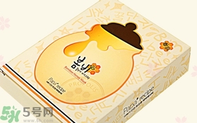 春雨蜂膠面膜多少錢一盒有幾片?春雨蜂膠面膜韓國價(jià)格 春雨蜂膠面膜多少錢一盒有幾片?春雨蜂膠面膜韓國價(jià)格