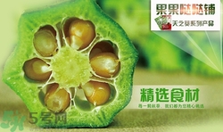 秋葵可以泡水喝嗎?秋葵泡水喝有什么功效 秋葵可以泡水喝嗎?秋葵泡水喝有什么功效