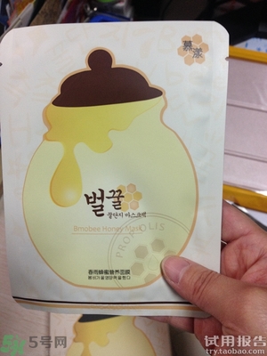 春雨蜂蜜面膜真假怎么辨別?春雨蜂蜜面膜真假辨別圖 春雨蜂蜜面膜真假怎么辨別?春雨蜂蜜面膜真假辨別圖