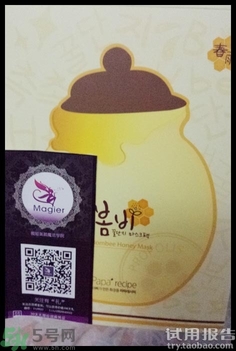 春雨蜂膠面膜多少錢一盒有幾片?春雨蜂膠面膜韓國價(jià)格 春雨蜂膠面膜多少錢一盒有幾片?春雨蜂膠面膜韓國價(jià)格