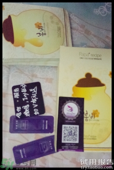 春雨蜂膠面膜多少錢一盒有幾片?春雨蜂膠面膜韓國價(jià)格 春雨蜂膠面膜多少錢一盒有幾片?春雨蜂膠面膜韓國價(jià)格