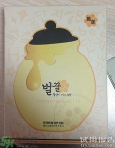 春雨蜂蜜面膜真假怎么辨別?春雨蜂蜜面膜真假辨別圖 春雨蜂蜜面膜真假怎么辨別?春雨蜂蜜面膜真假辨別圖