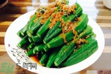 吃秋葵有什么好處？吃秋葵有什么壞處？