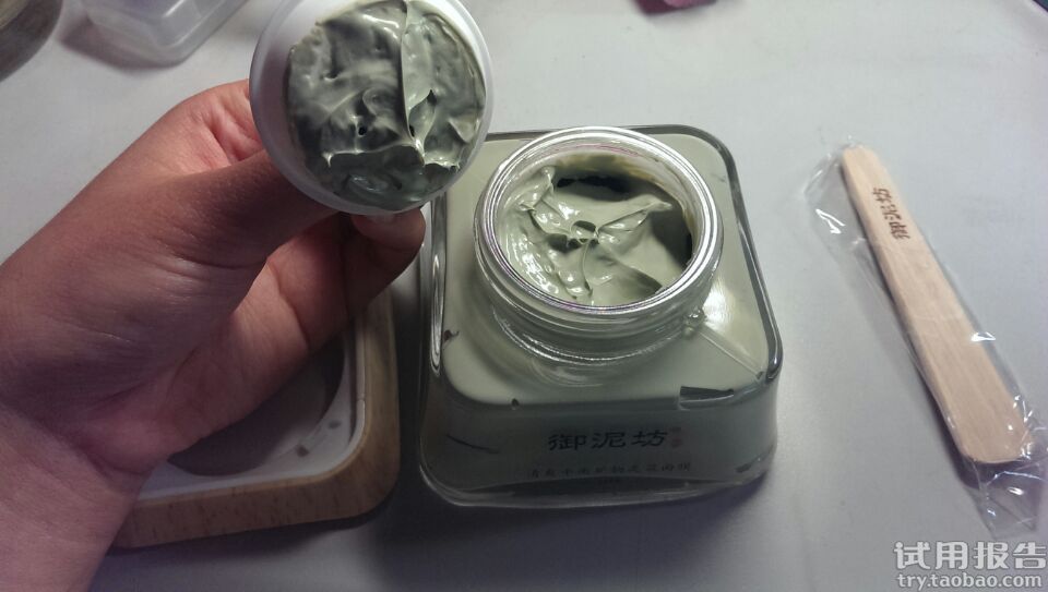 御泥坊泥漿面膜哪個好?御泥坊泥漿面膜哪個效果好? 御泥坊泥漿面膜哪個好?御泥坊泥漿面膜哪個效果好?