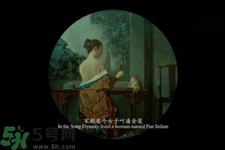 我不是潘金蓮什么時(shí)間上映？我不是潘金蓮講了什么？