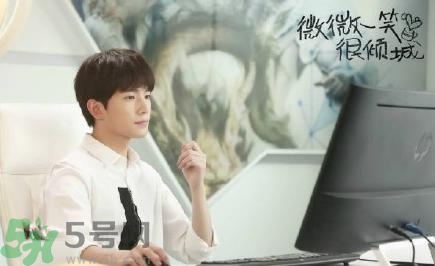 微微一笑很傾城哪個(gè)臺(tái)播出？微微一笑很傾城星期幾播出播幾集？