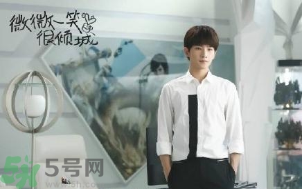 微微一笑很傾城哪個臺播出？微微一笑很傾城星期幾播出播幾集？