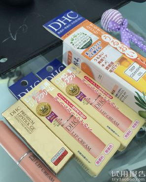dhc潤唇膏真假怎么辨別?dhc潤唇膏真假辨別圖 dhc潤唇膏真假怎么辨別?dhc潤唇膏真假辨別圖