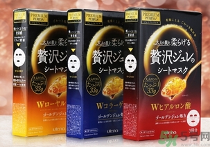 佑天蘭果凍面膜真假怎么辨別? 佑天蘭果凍面膜真假怎么辨別?