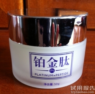 泊泉雅面膜怎么樣?泊泉雅面膜好用嗎? 泊泉雅面膜怎么樣?泊泉雅面膜好用嗎?