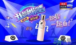 高姿大白水使用評(píng)價(jià) 高姿大白水使用評(píng)測(cè) 高姿大白水使用評(píng)價(jià) 高姿大白水使用評(píng)測(cè)