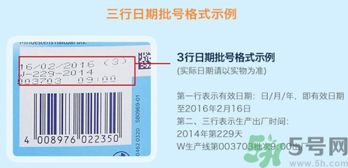 愛他美奶粉怎么樣?愛他美奶粉怎么分辨真假 愛他美奶粉怎么樣?愛他美奶粉怎么分辨真假