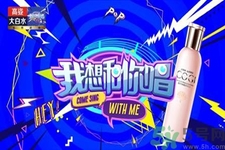 高姿大白水多少錢？高姿大白水適合什么年齡？