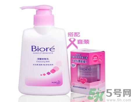 Biroe碧柔深層卸妝乳怎么樣？Biroe碧柔深層卸妝乳評(píng)測(cè)