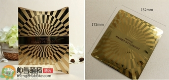 伊思蝸牛面膜真假辨別對比 伊思蝸牛面膜真假鑒別圖 伊思蝸牛面膜真假辨別對比 伊思蝸牛面膜真假鑒別圖