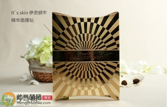 伊思蝸牛面膜真假辨別對比 伊思蝸牛面膜真假鑒別圖 伊思蝸牛面膜真假辨別對比 伊思蝸牛面膜真假鑒別圖