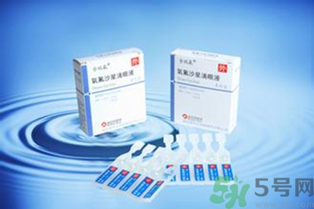 眼藥水可以帶上飛機(jī)嗎？眼藥水可不可以帶上飛機(jī)？