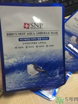 snp燕窩面膜用洗嗎？snp燕窩補(bǔ)水面膜用完需要洗嗎？