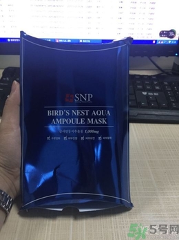 snp燕窩面膜用洗嗎？snp燕窩補(bǔ)水面膜用完需要洗嗎？