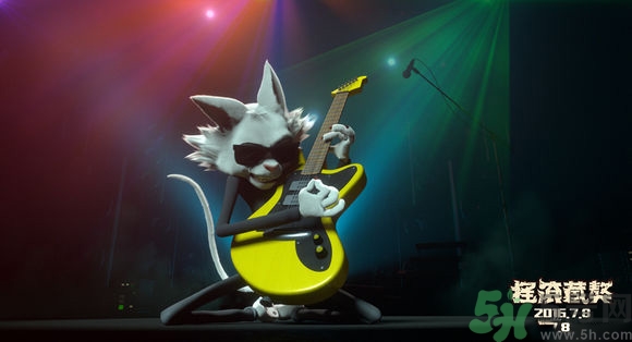 搖滾藏獒片尾是緬懷誰？搖滾藏獒是向誰致敬？