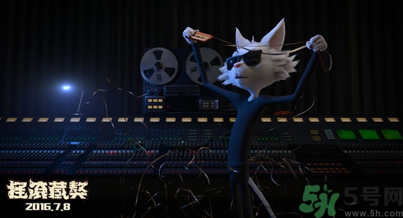 搖滾藏獒片尾是緬懷誰？搖滾藏獒是向誰致敬？