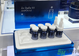 ahc冰點(diǎn)冷凍b5玻尿酸精華真假怎么辨別? ahc冰點(diǎn)冷凍b5玻尿酸精華真假怎么辨別?