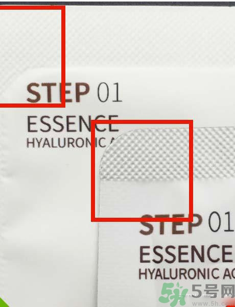 jayjun水光干細(xì)胞面膜真假鑒別 jayjun水光干細(xì)胞面膜真假對(duì)比 jayjun水光干細(xì)胞面膜真假鑒別 jayjun水光干細(xì)胞面膜真假對(duì)比