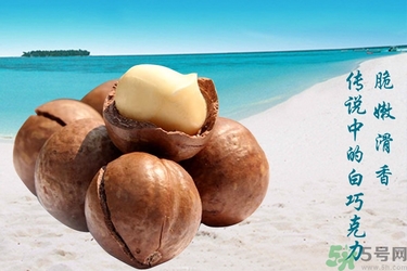 夏威夷果產(chǎn)婦能吃嗎？夏威夷果寶寶可以吃嗎？