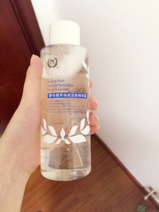 自然之名酵母水怎么樣?自然之名酵母水好用嗎? 自然之名酵母水怎么樣?自然之名酵母水好用嗎?