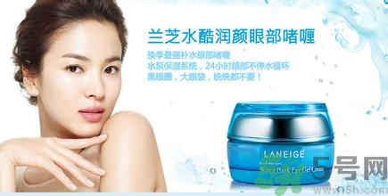 蘭芝孕婦可以用嗎？蘭芝護(hù)膚品孕婦能用嗎？