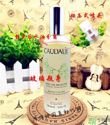 歐緹麗皇后水真假怎么辨別?歐緹麗皇后水真假辨別圖 歐緹麗皇后水真假怎么辨別?歐緹麗皇后水真假辨別圖