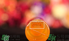 城野醫(yī)生毛孔收斂水怎么用?城野醫(yī)生毛孔收斂水使用方法 城野醫(yī)生毛孔收斂水怎么用?城野醫(yī)生毛孔收斂水使用方法