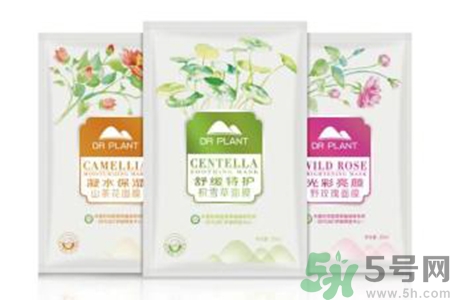 植物醫(yī)生舒緩特護(hù)積雪草面膜怎么樣？植物醫(yī)生舒緩特護(hù)積雪草面膜好用嗎？