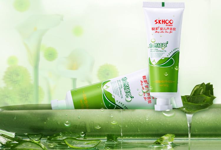 自制蘆薈膠的做法 自制蘆薈膠有毒嗎？