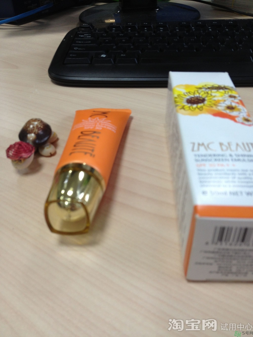 植美村防曬霜怎么樣?植美村防曬霜好用嗎? 植美村防曬霜怎么樣?植美村防曬霜好用嗎?